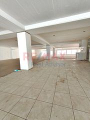 Επιχειρηματικό κτίριο 1.876 τ.μ. για πώληση
