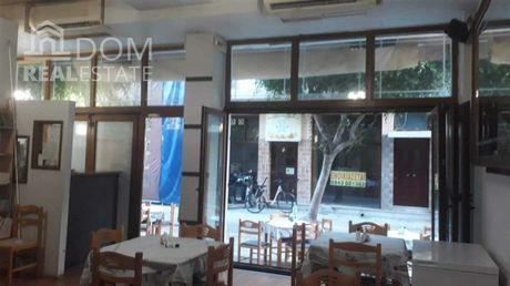 Store 73 sqm for sale