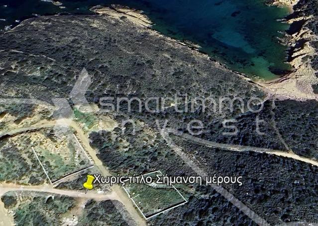 Οικόπεδο 1.015 τ.μ. πρός πώληση, Κυκλάδες, Αντίπαρος