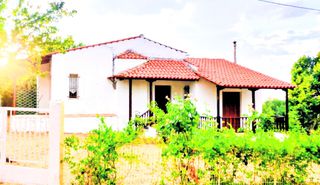 Μονοκατοικία 70 τ.μ. για πώληση