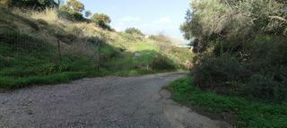 Οικόπεδο 1.740 τ.μ. για πώληση