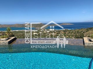 Βίλλα 300 τ.μ. για πώληση