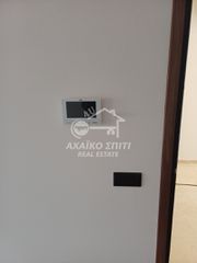Διαμέρισμα 84 τ.μ. για πώληση, Αχαΐα, Πάτρα-thumb-13