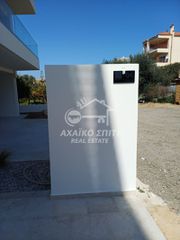 Διαμέρισμα 90 τ.μ. για πώληση, Αχαΐα, Πάτρα-thumb-22