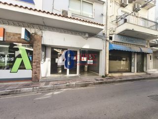 Κατάστημα 208 τ.μ. για πώληση