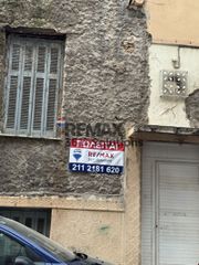 Μονοκατοικία 146 τ.μ. για πώληση