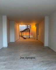 Γραφείο 210 τ.μ. για ενοικίαση