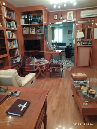 Apartment 42 sqm for sale, Athens - South, Nea Smyrni