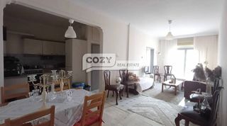 Διαμέρισμα 63 τ.μ. για πώληση