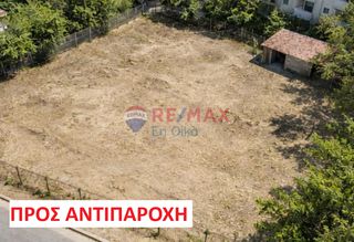 Οικόπεδο 383 τ.μ. πρός πώληση