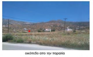 Οικόπεδο 1.000 τ.μ. προς πώληση, Αετός Καρύστου-thumb-2