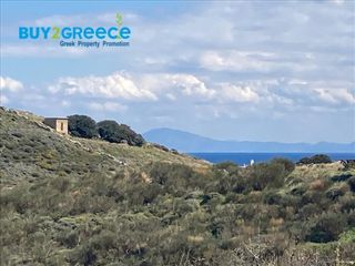Οικόπεδο 2.480 τ.μ. για πώληση