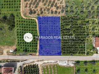 Οικόπεδο 2.630 τ.μ. για πώληση