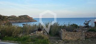 Οικόπεδο 1.933 τ.μ. για πώληση