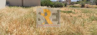 Οικόπεδο 221 τ.μ. για πώληση