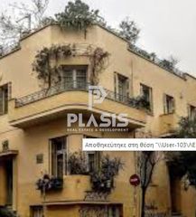 Επιχειρηματικό κτίριο 240 τ.μ. για πώληση