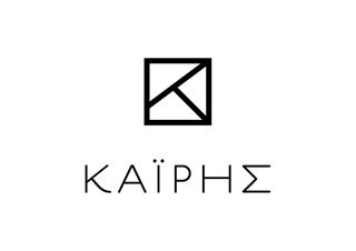 Εσωτερικός Πωλητής στον Κλάδο των Οικοδομικών/Δομικών Υλικών