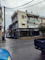 Διαμέρισμα 62 τ.μ. για πώληση