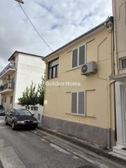 Διαμέρισμα 81 τ.μ. για πώληση