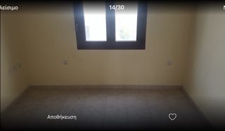 Μονοκατοικία 170 τ.μ. για πώληση