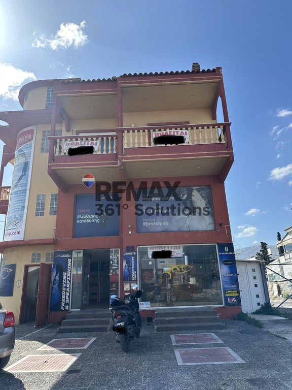 Επιχειρηματικό κτίριο 325 τ.μ. πρός πώληση, Αθήνα - Ανατολικά Προάστια, Γέρακας