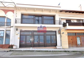 Επιχειρηματικό κτίριο 220 τ.μ. για πώληση