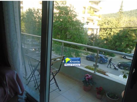 Διαμέρισμα 46 τ.μ. πρός πώληση
