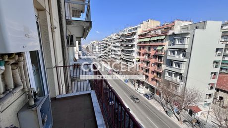 Γραφείο 93 τ.μ. πρός ενοικίαση