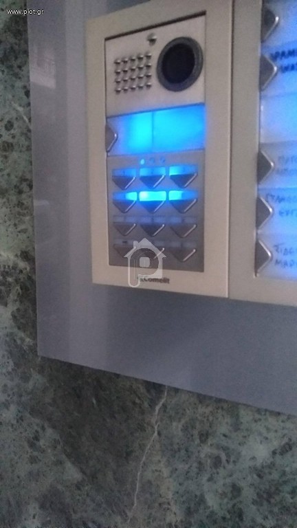 Studio / γκαρσονιέρα 44 τ.μ. προς πώληση, Τριανδρία