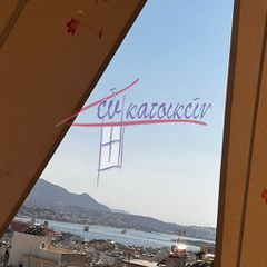 Διαμέρισμα 75 τ.μ. προς πώληση, Πέραμα Πειραιά-thumb-9