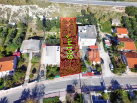 Οικόπεδο 861 τ.μ. προς πώληση