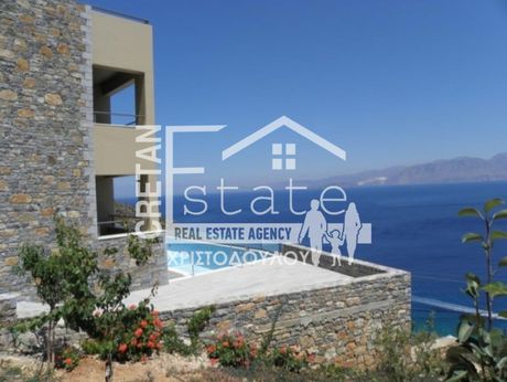 Villa 450 sqm for sale