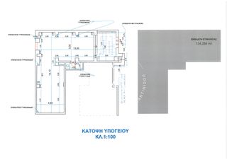 Κατάστημα 209 τ.μ. πρός ενοικίαση, Δωδεκάνησα, Ρόδος-thumb-2
