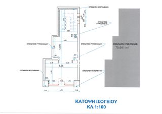 Κατάστημα 209 τ.μ. πρός ενοικίαση, Δωδεκάνησα, Ρόδος-thumb-1