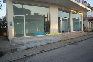 Κατάστημα 188 τ.μ. για ενοικίαση
