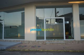 Κατάστημα 188 τ.μ. για ενοικίαση, Αργολίδα, Κουτσοπόδι-thumb-2