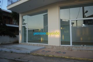 Κατάστημα 188 τ.μ. για ενοικίαση, Αργολίδα, Κουτσοπόδι-thumb-3
