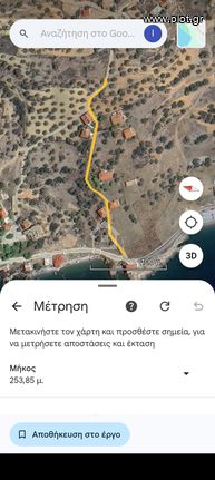 Οικόπεδο 2.000 τ.μ. για πώληση, Φωκίδα, Δεσφίνα