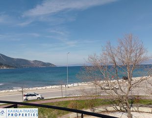 Διαμέρισμα 50 τ.μ. για πώληση