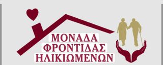 Ζητείται για ενοικίαση Επιχειρηματικό κτίριο από 1 τ.μ.