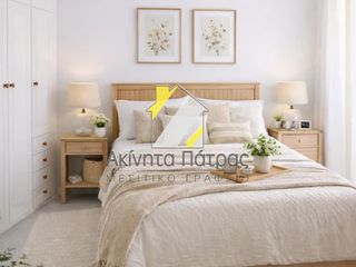 Διαμέρισμα 72 τ.μ. για πώληση, Αχαΐα, Πάτρα-thumb-2