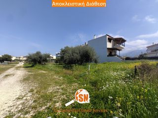 Οικόπεδο 400 τ.μ. για πώληση