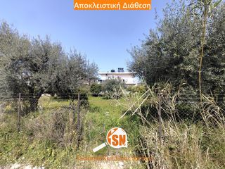 Οικόπεδο 450 τ.μ. για πώληση