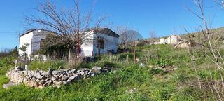 Οικόπεδο 1.064 τ.μ. για πώληση