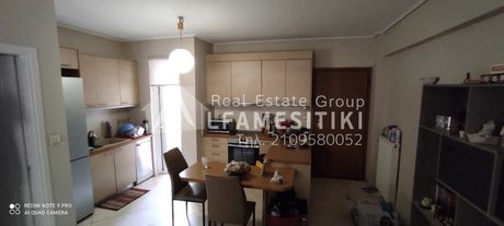 Διαμέρισμα 71 τ.μ. προς πώληση