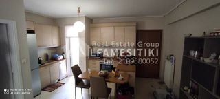 Διαμέρισμα 71 τ.μ. για πώληση