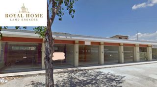 Κατάστημα 1.180 τ.μ. για πώληση