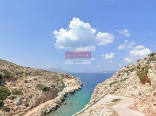 Οικόπεδο 20.550 τ.μ. για πώληση