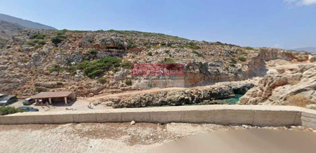 Οικόπεδο 20.550 τ.μ. προς πώληση, Κόκκινο Χωριό