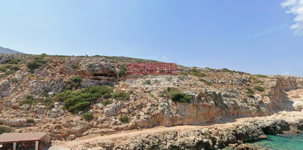 Οικόπεδο 20.550 τ.μ. προς πώληση, Κόκκινο Χωριό